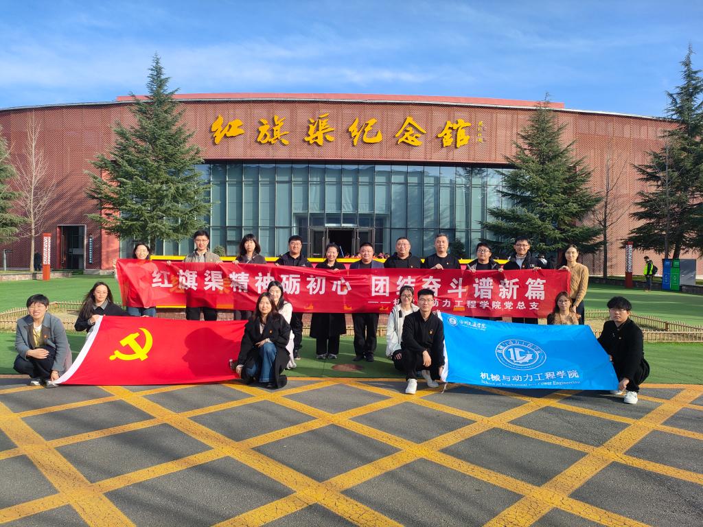 2B16A